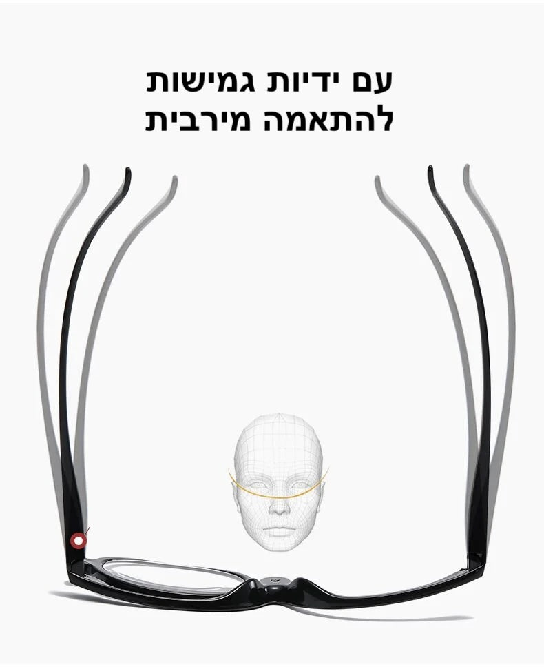 משקפי ראייה מגנטיות לאיפור | Rotating Makeup Reading Glasses | אוזו - שופ
